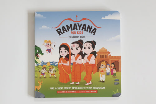 Ramayana for Kids Book 1 The Journey Begins front cover