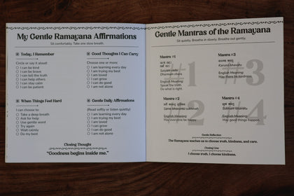 Ramayana Activity Book inside spread with affirmations and gentle Ramayana mantras
