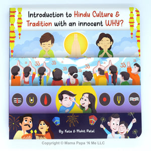Hindu Cultural Bundle