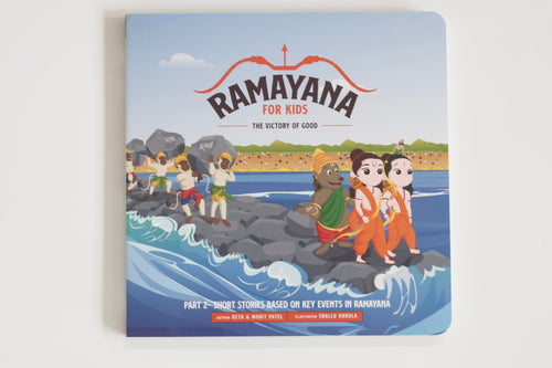 Ramayana for Kids Book 2 The Victory of Good front cover
