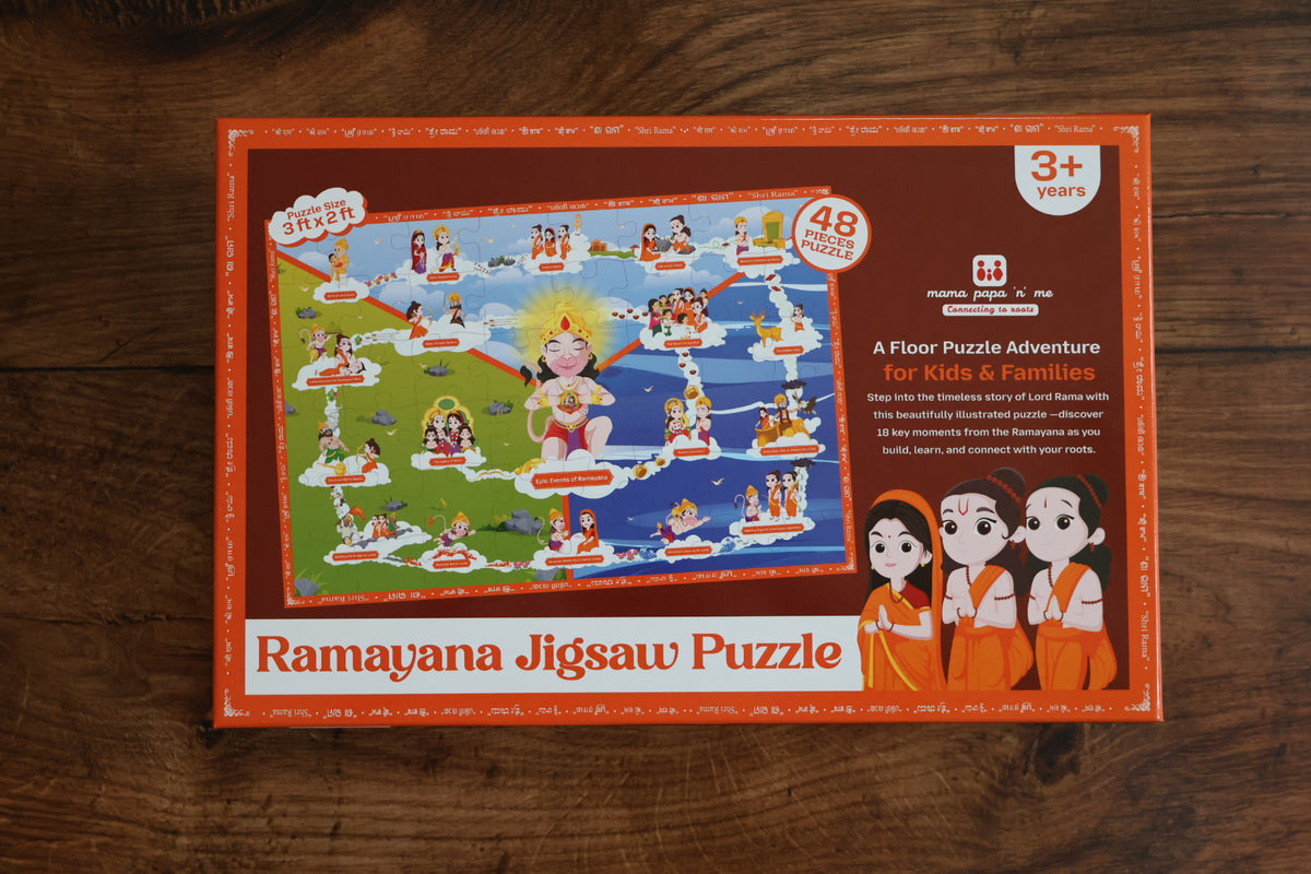 Ramayana 48-piece giant floor puzzle box